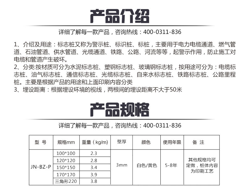 蜜桃国精产品二三三区视频