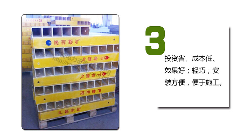 蜜桃国精产品二三三区视频