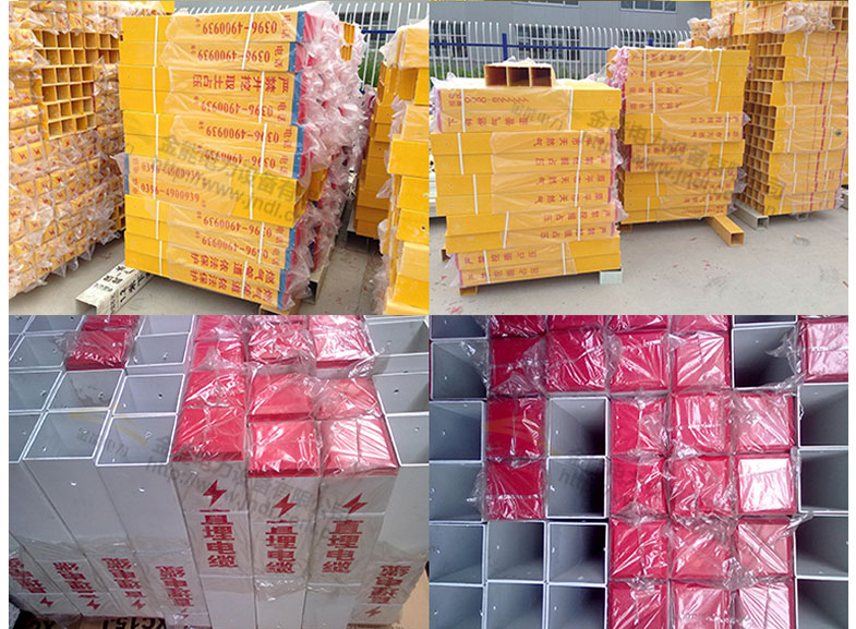 蜜桃国精产品二三三区视频