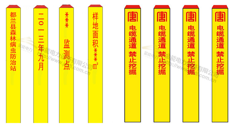 蜜桃国精产品二三三区视频