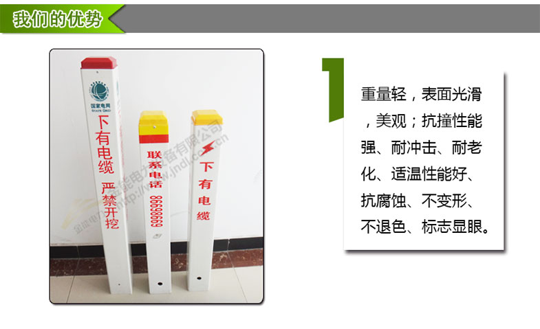蜜桃国精产品二三三区视频