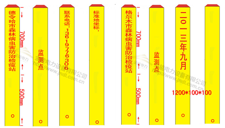 蜜桃国精产品二三三区视频