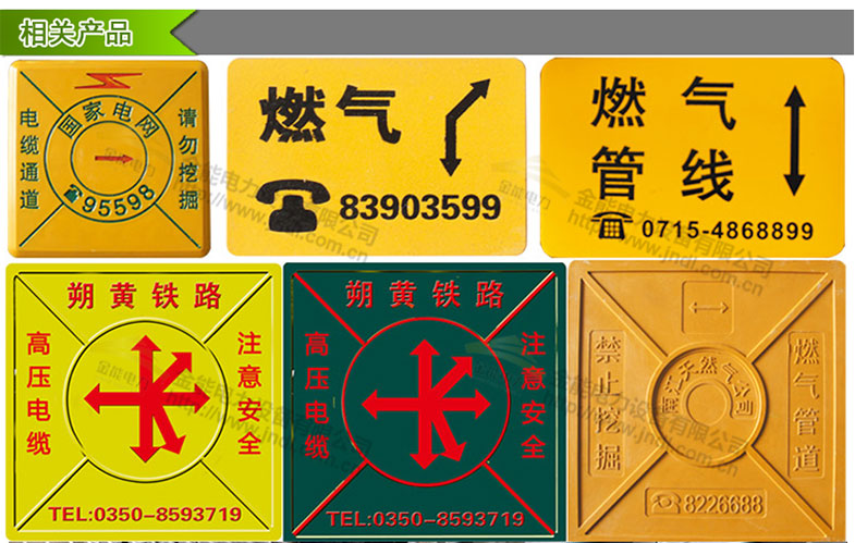 蜜桃国精产品二三三区视频