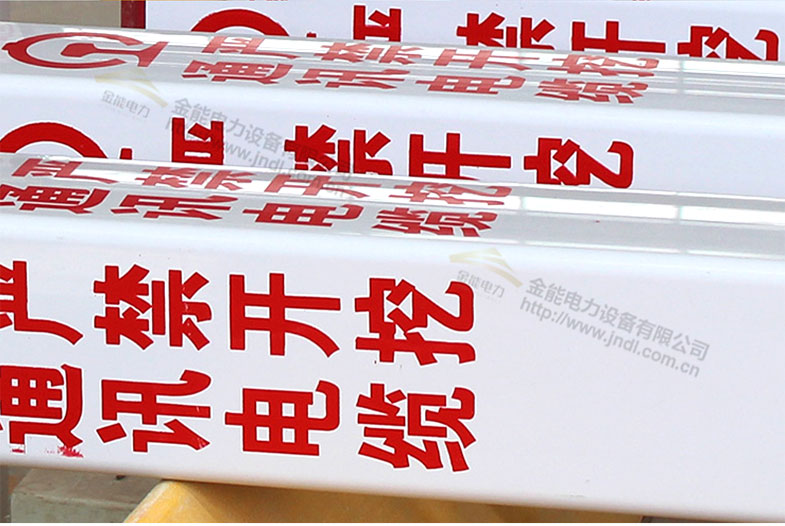 蜜桃国精产品二三三区视频