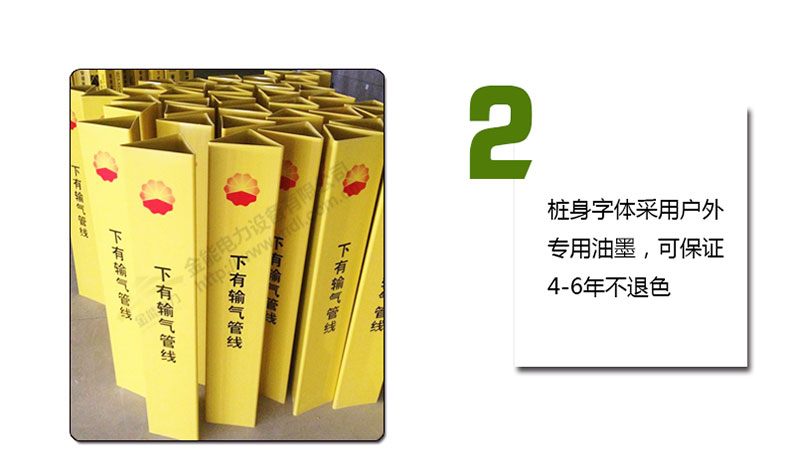 蜜桃国精产品二三三区视频