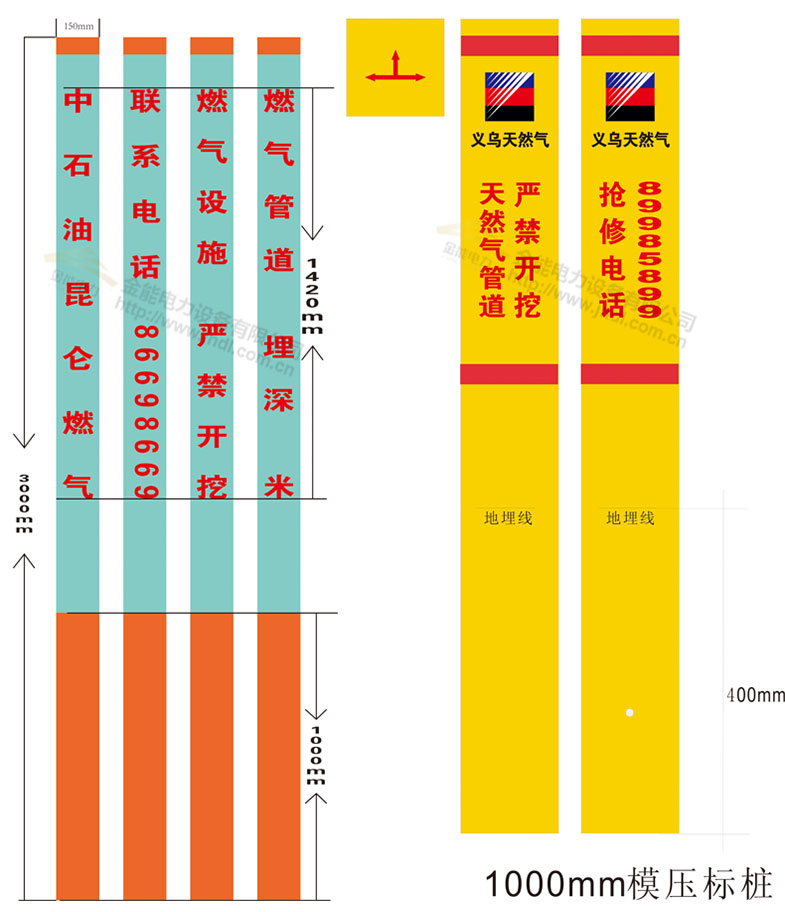 蜜桃国精产品二三三区视频