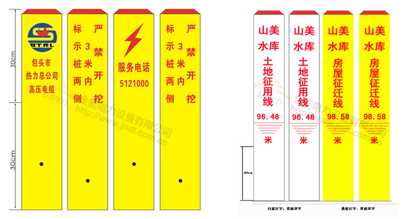 蜜桃国精产品二三三区视频