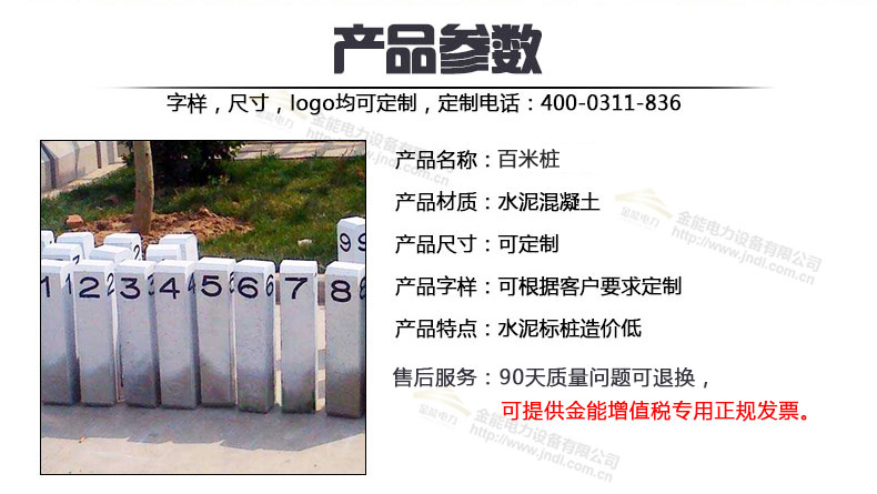 蜜桃国精产品二三三区视频
