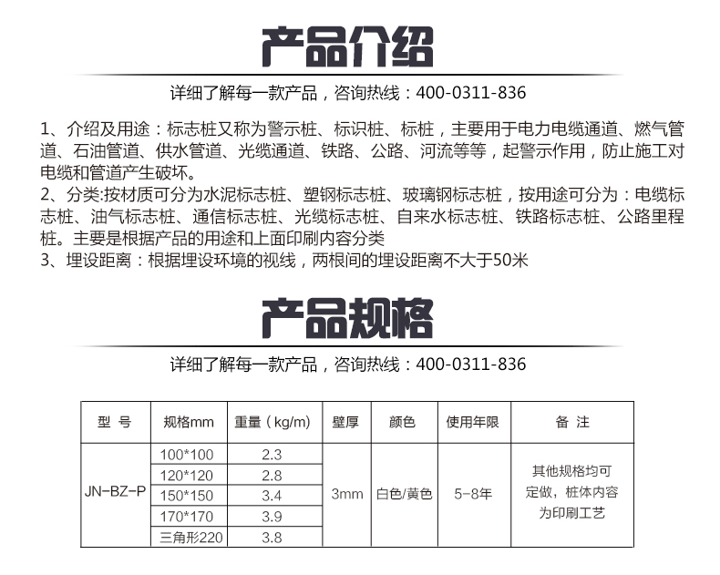 蜜桃国精产品二三三区视频