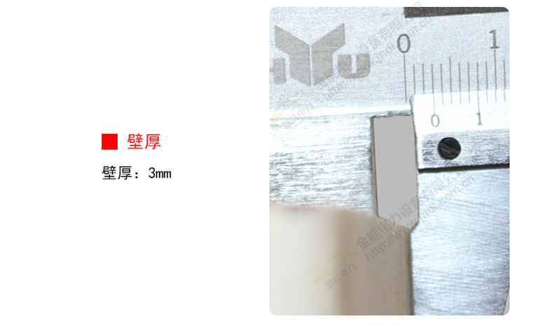 蜜桃国精产品二三三区视频
