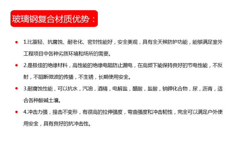 蜜桃国精产品二三三区视频