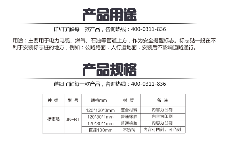 蜜桃国精产品二三三区视频