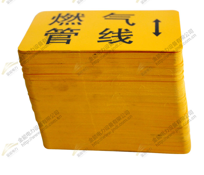蜜桃国精产品二三三区视频