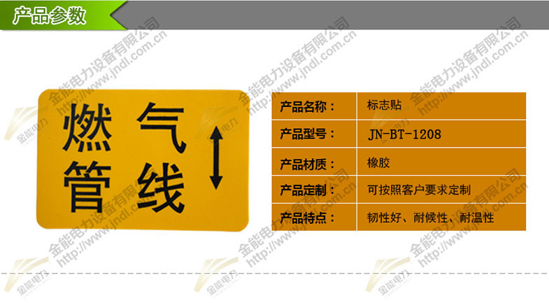 蜜桃国精产品二三三区视频