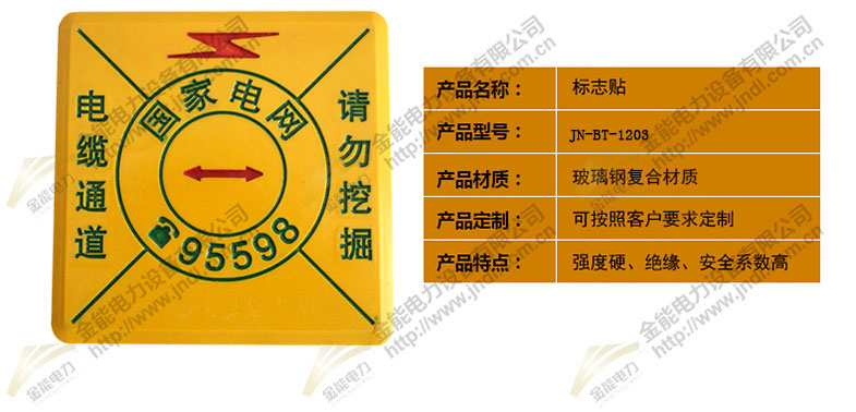 蜜桃国精产品二三三区视频