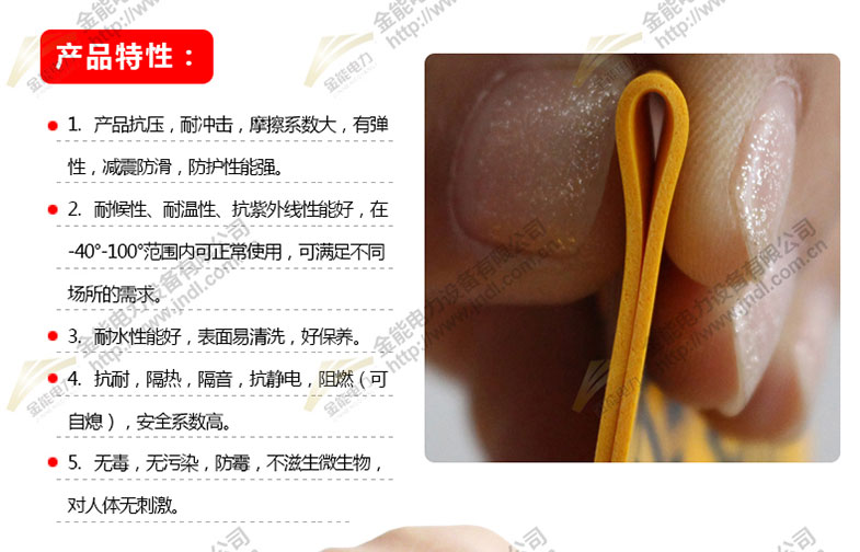 蜜桃国精产品二三三区视频