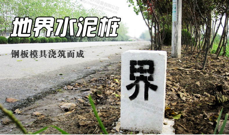 蜜桃国精产品二三三区视频