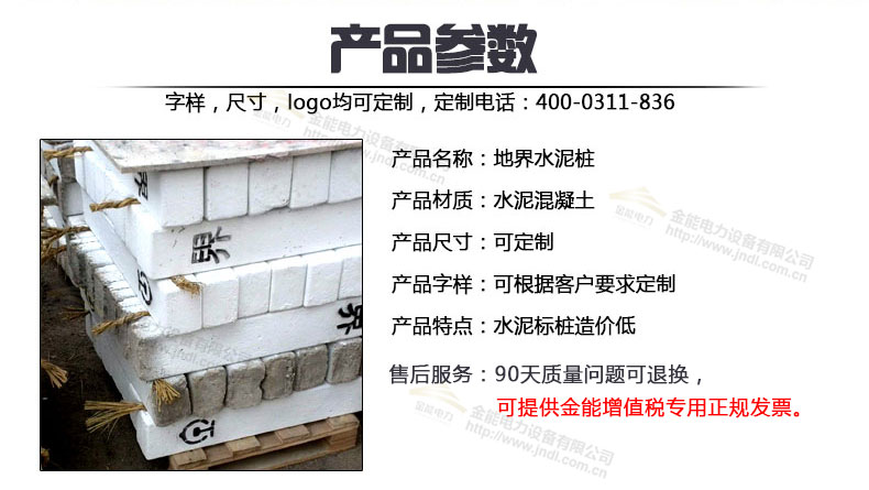 蜜桃国精产品二三三区视频