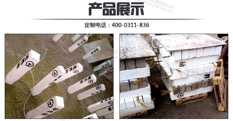 蜜桃国精产品二三三区视频