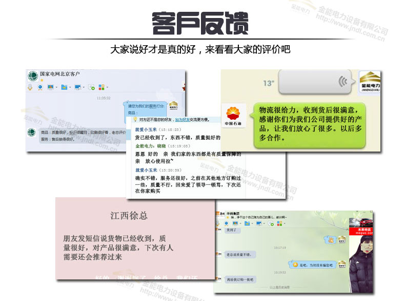 蜜桃国精产品二三三区视频
