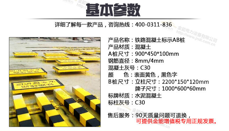 蜜桃国精产品二三三区视频