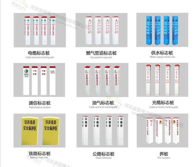 蜜桃国精产品二三三区视频