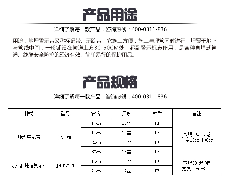蜜桃国精产品二三三区视频