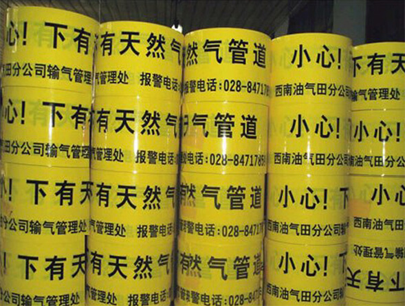 蜜桃国精产品二三三区视频