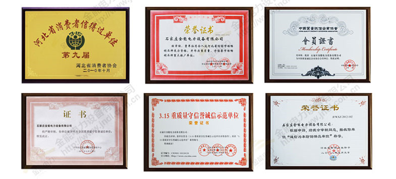 蜜桃国精产品二三三区视频