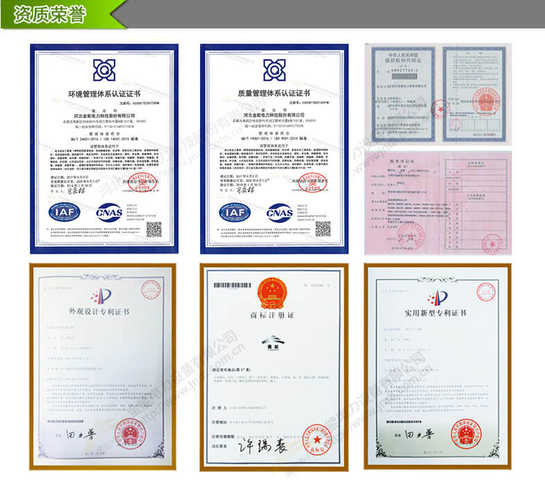 蜜桃国精产品二三三区视频