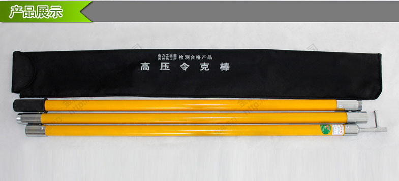 蜜桃国精产品二三三区视频