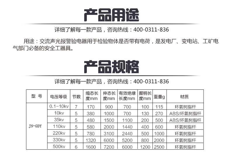 蜜桃国精产品二三三区视频