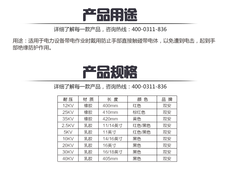 蜜桃国精产品二三三区视频