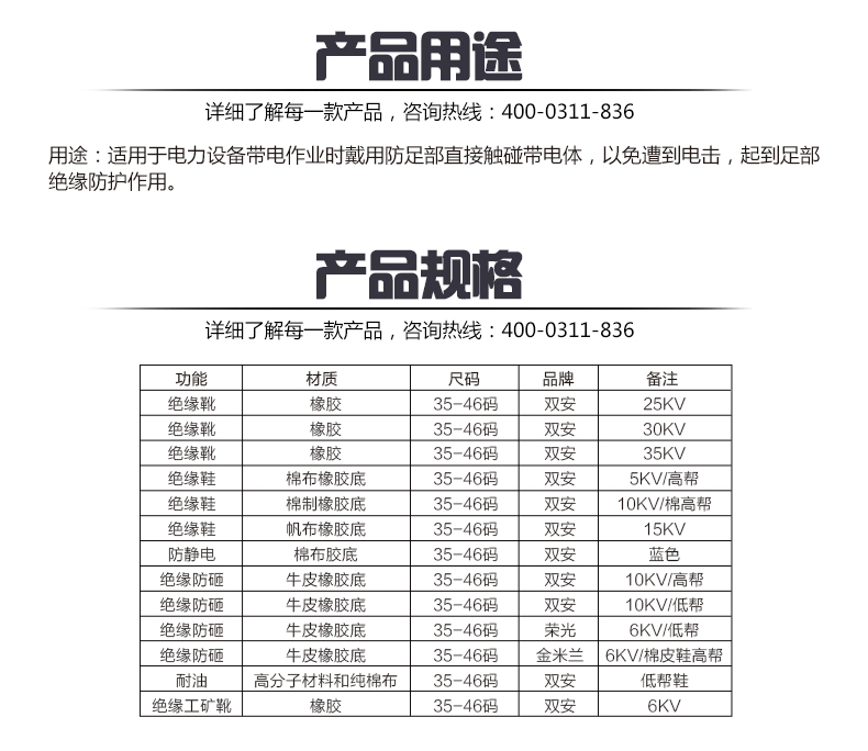 蜜桃国精产品二三三区视频