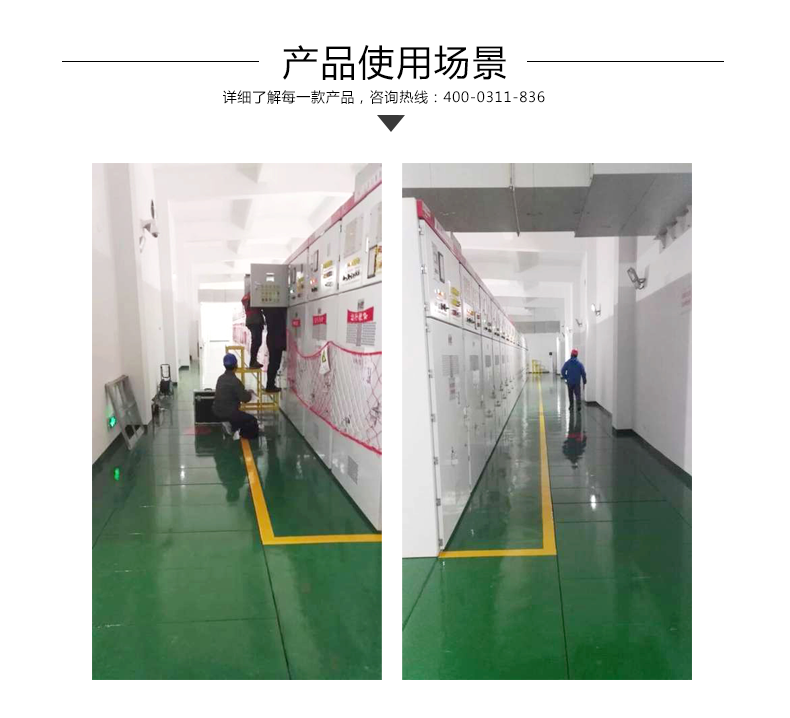 蜜桃国精产品二三三区视频