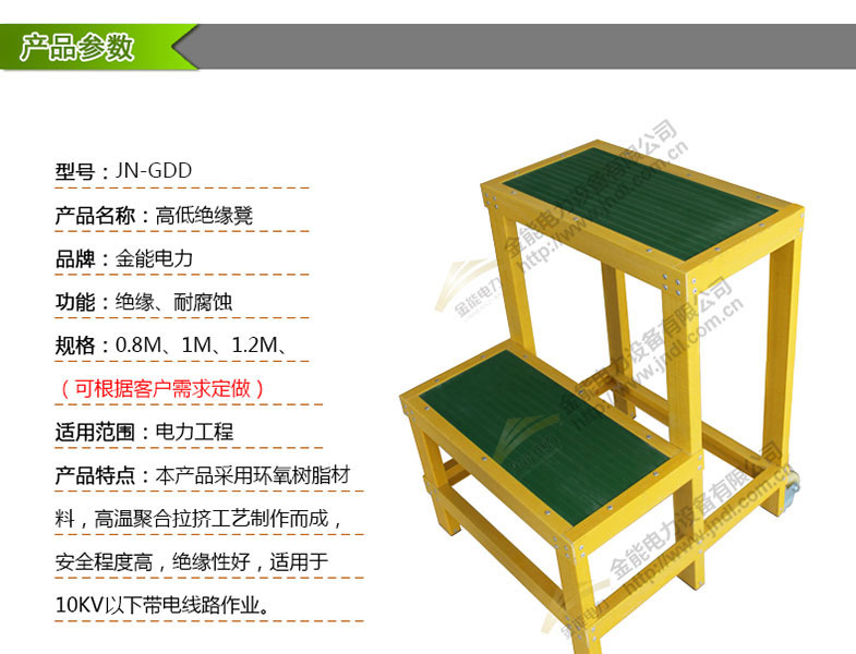 蜜桃国精产品二三三区视频