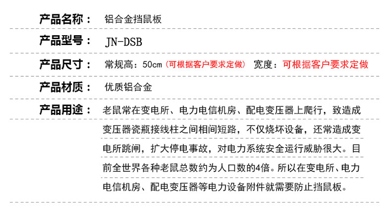 蜜桃国精产品二三三区视频