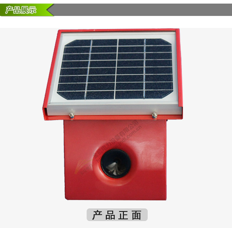 蜜桃国精产品二三三区视频