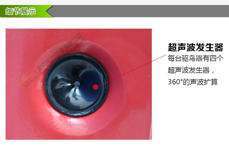 蜜桃国精产品二三三区视频