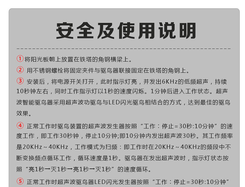 蜜桃国精产品二三三区视频