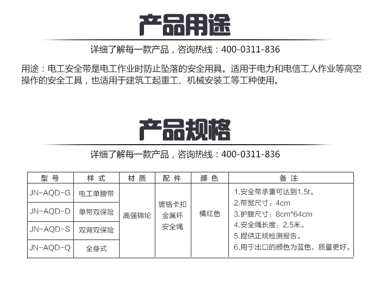 蜜桃国精产品二三三区视频