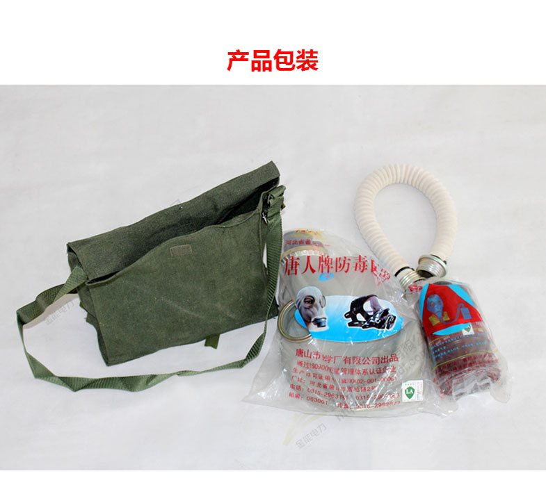 蜜桃国精产品二三三区视频