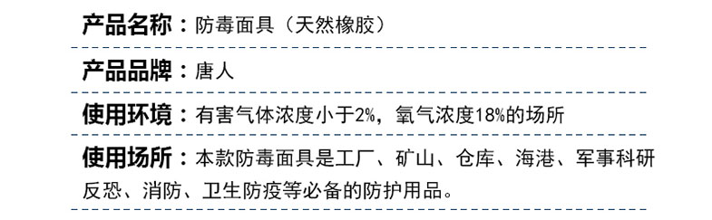 蜜桃国精产品二三三区视频