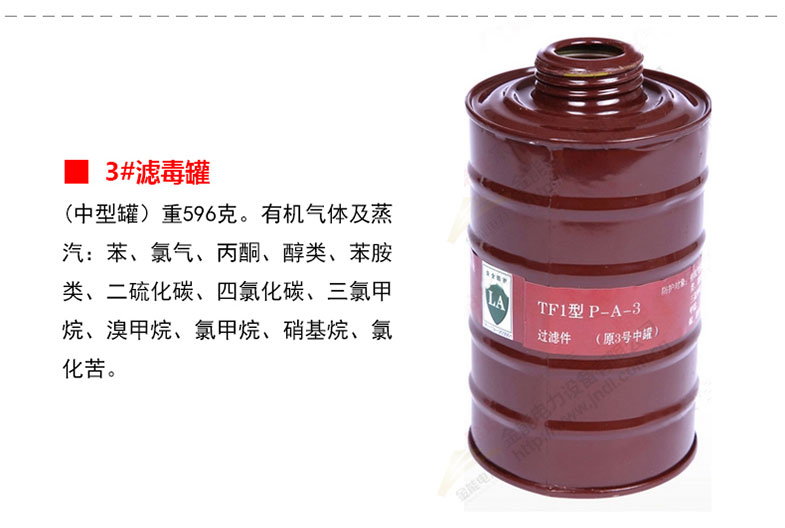 蜜桃国精产品二三三区视频
