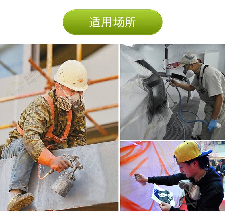 蜜桃国精产品二三三区视频