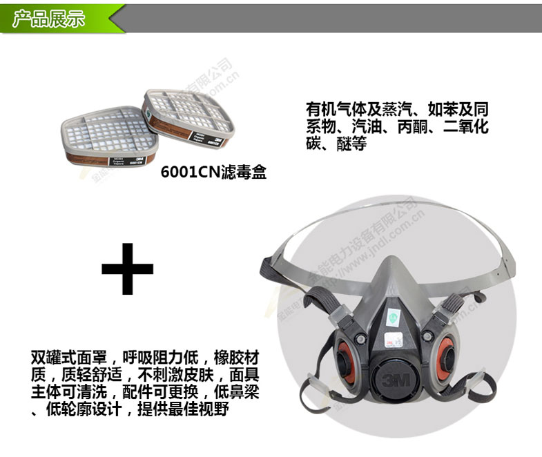 蜜桃国精产品二三三区视频