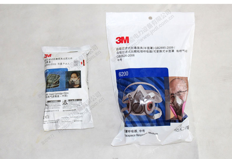 蜜桃国精产品二三三区视频
