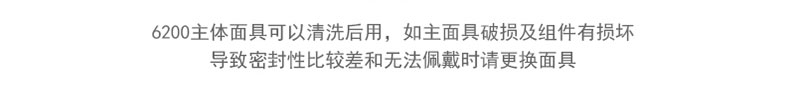蜜桃国精产品二三三区视频