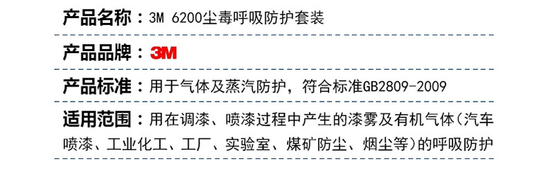 蜜桃国精产品二三三区视频