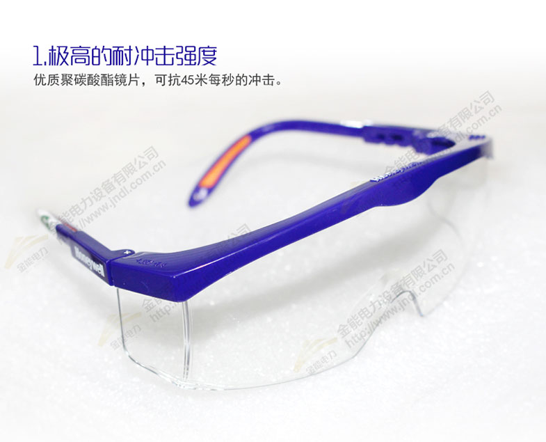 蜜桃国精产品二三三区视频